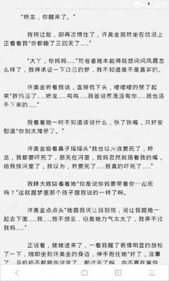 亚美注册网址